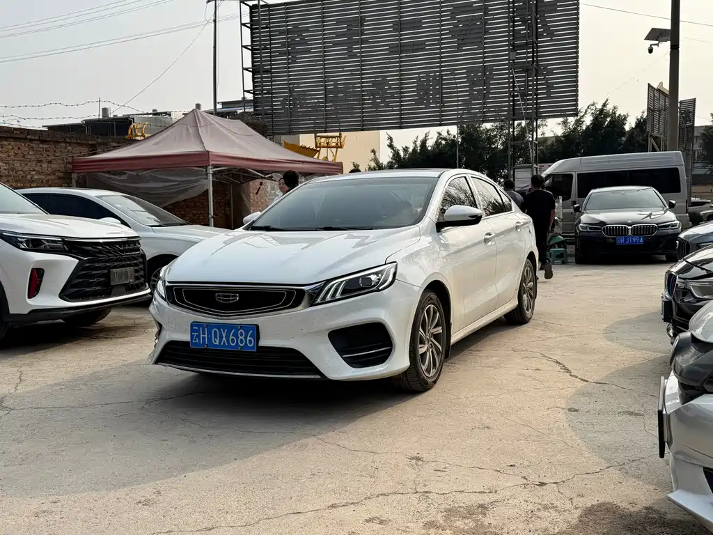Binrui 2019 200T DCT Asian Games Edition купить на сайте DeffCars