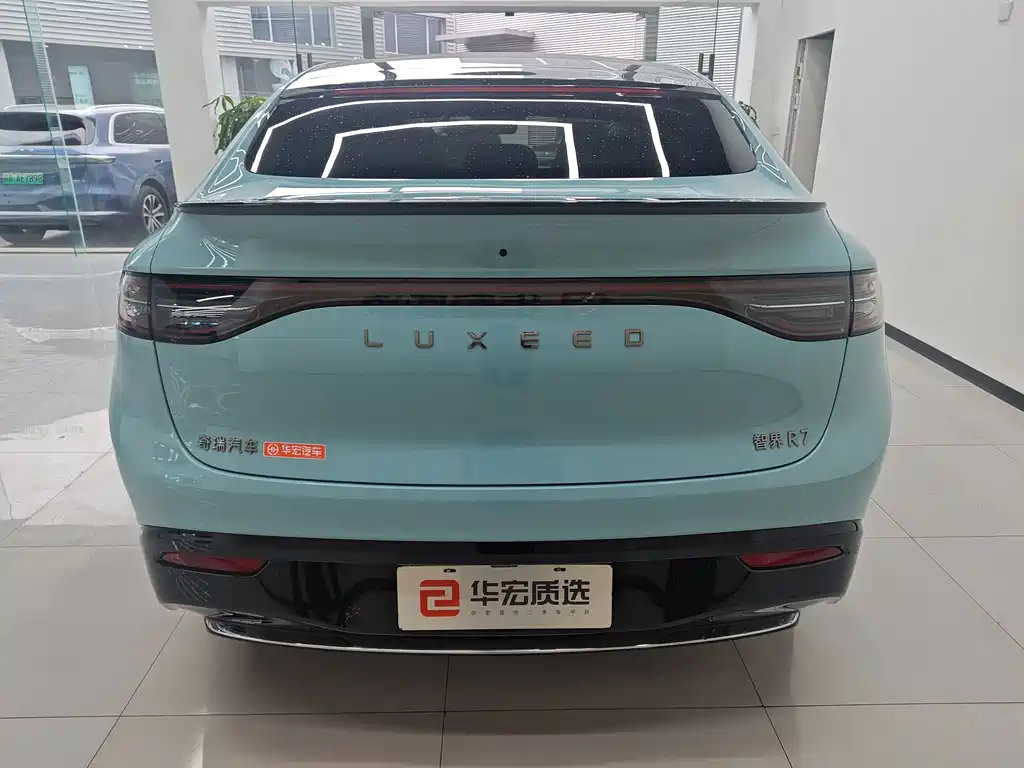 Luxeed R7 2025 model extended range 251km Max купить на сайте DeffCars