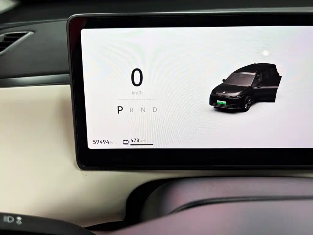 Leapmoo C16 2024 Pure Electric 520 Exclusive Edition купить на сайте DeffCars