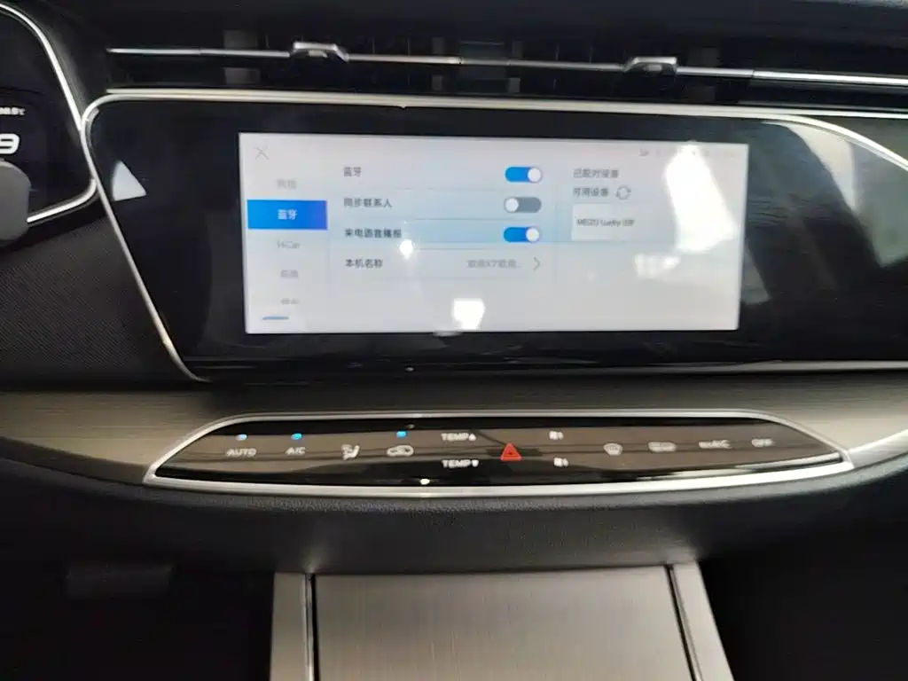 Changan Oshan X7 2021 1.5T Face Recognition Fully Automatic Parking Space Edition купить на сайте DeffCars