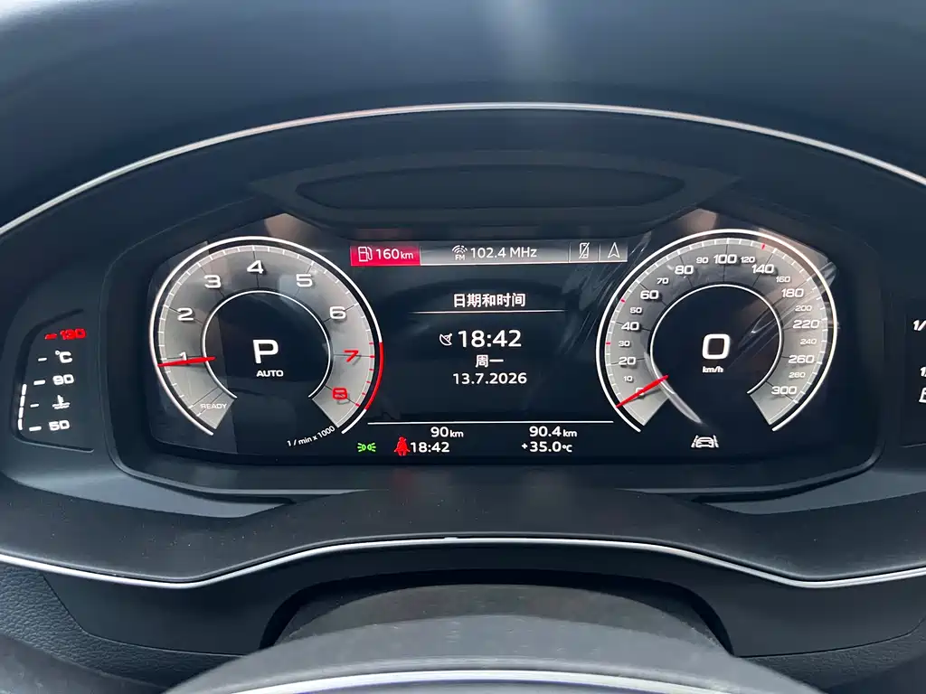 Audi A7L 2024 45 TFSI quattro Black Warrior Edition купить на сайте DeffCars