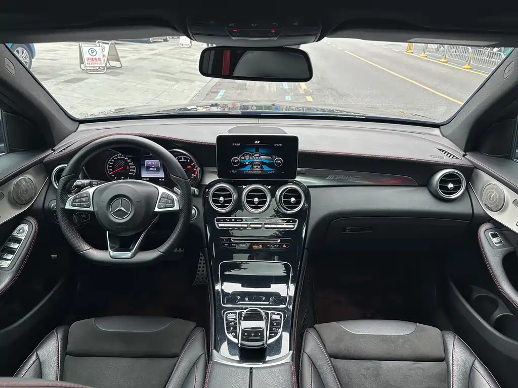 Mercedes-Benz GLC AMG 2017 AMG GLC 43 4MATIC купить на сайте DeffCars