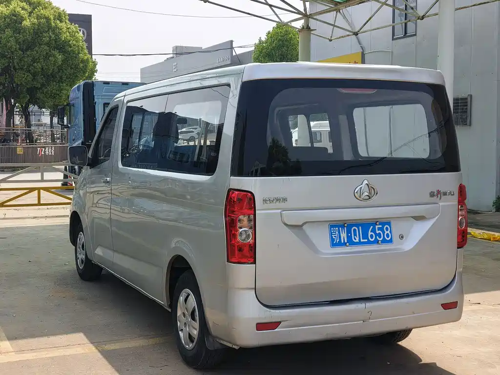 Changan Ruixing M70 2019 1.5L comfortable 6-seater National VI flat top back lift door DAM15KL купить на сайте DeffCars