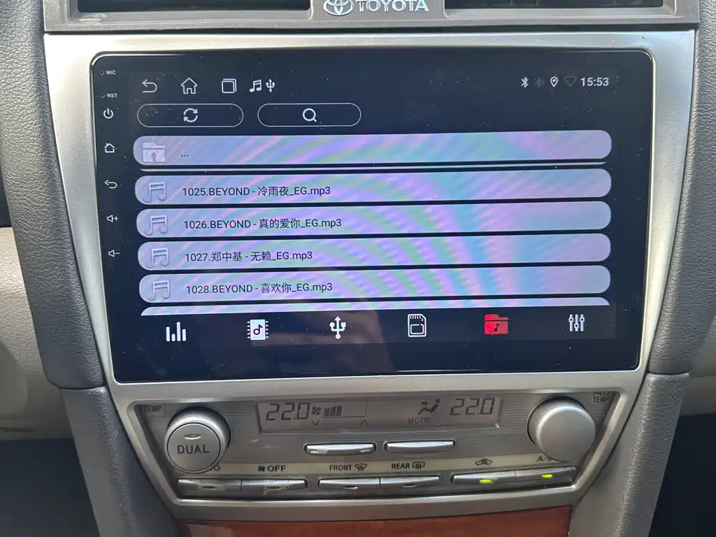 Camry 2008 240g Navi Deluxe Navigation Edition купить на сайте DeffCars