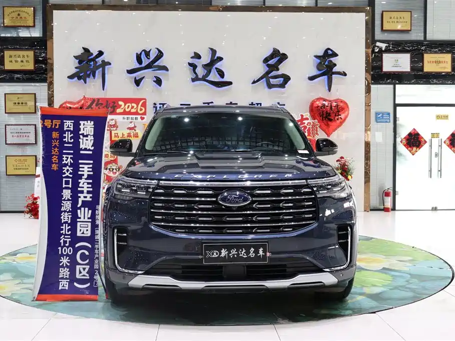 Explorer 2023 EcoBoost 285 four-wheel drive titanium version 7 seats купить на сайте DeffCars
