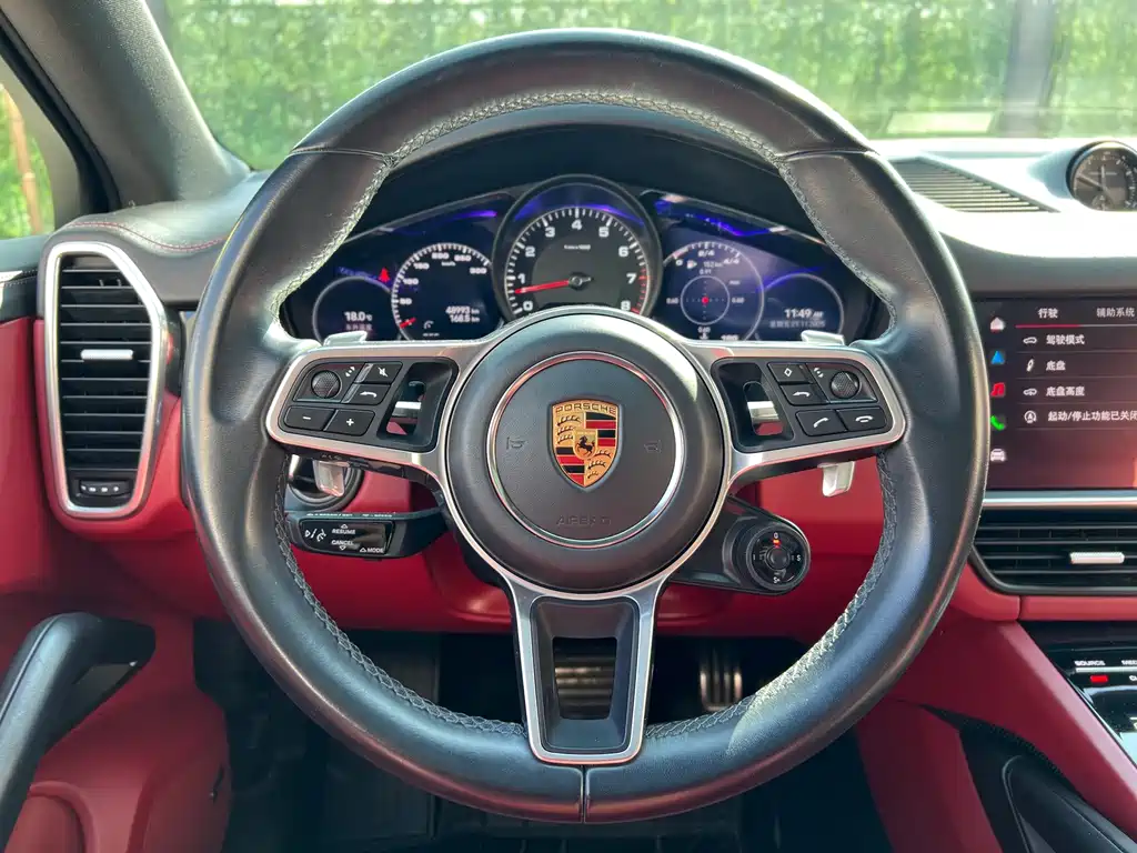 Cayenne 2020 Cayenne S Coupé 2.9T купить на сайте DeffCars