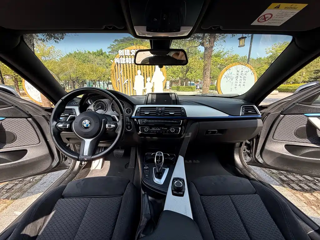 BMW 4 Series 2019 425i Gran Coupe M Sports Package купить на сайте DeffCars
