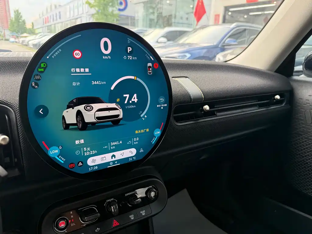 Mini 2025 1.5T Cooper Classic Pie Triple Door Edition купить на сайте DeffCars