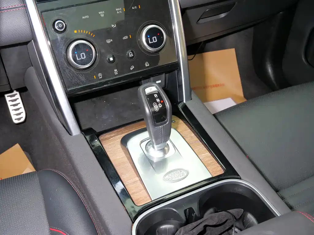 Discovery Sport 2020 249PS R-Dynamic Performance Technology Edition 7-seater купить на сайте DeffCars