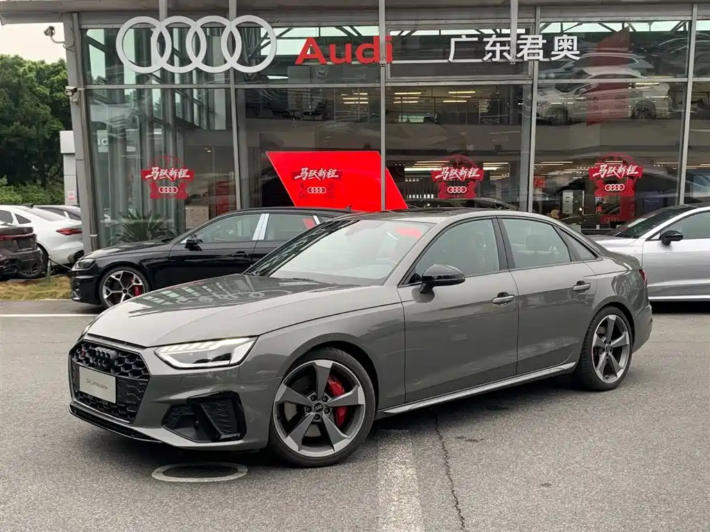 Audi S4 2024 S4 3.0TFSI купить на сайте DeffCars