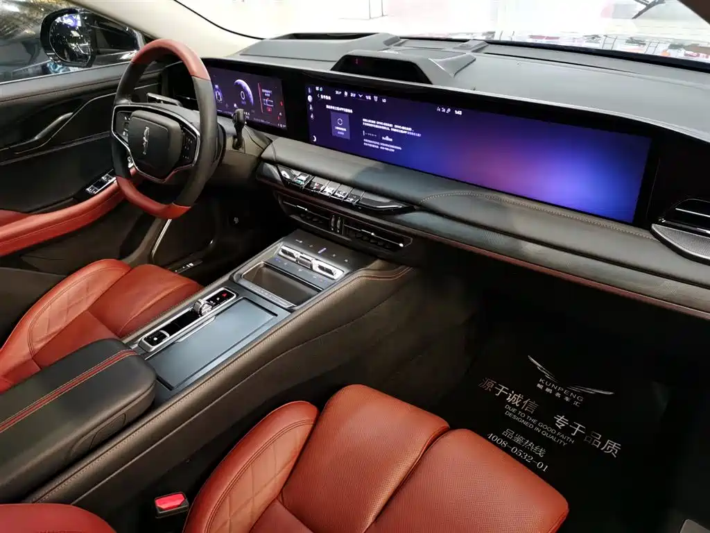 Lincoln Z 2022 facelift iEnjoy Premium Edition купить на сайте DeffCars