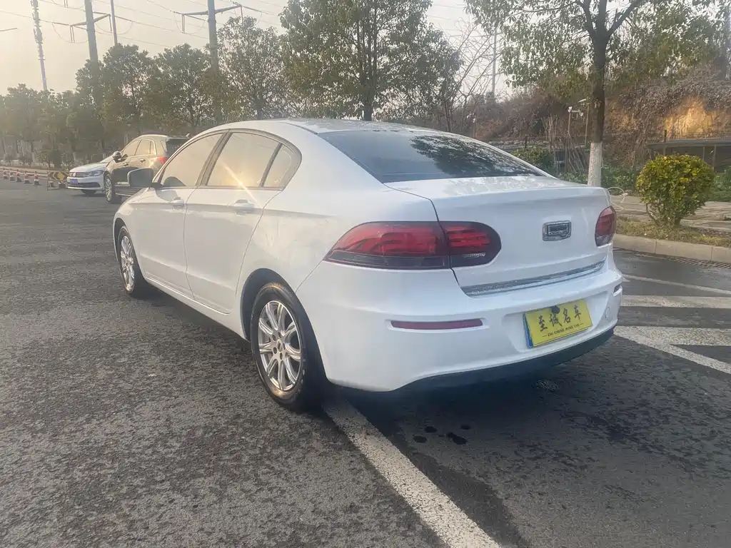 Qoros 3 2018 Sedan 1.6L Automatic Leading Type купить на сайте DeffCars