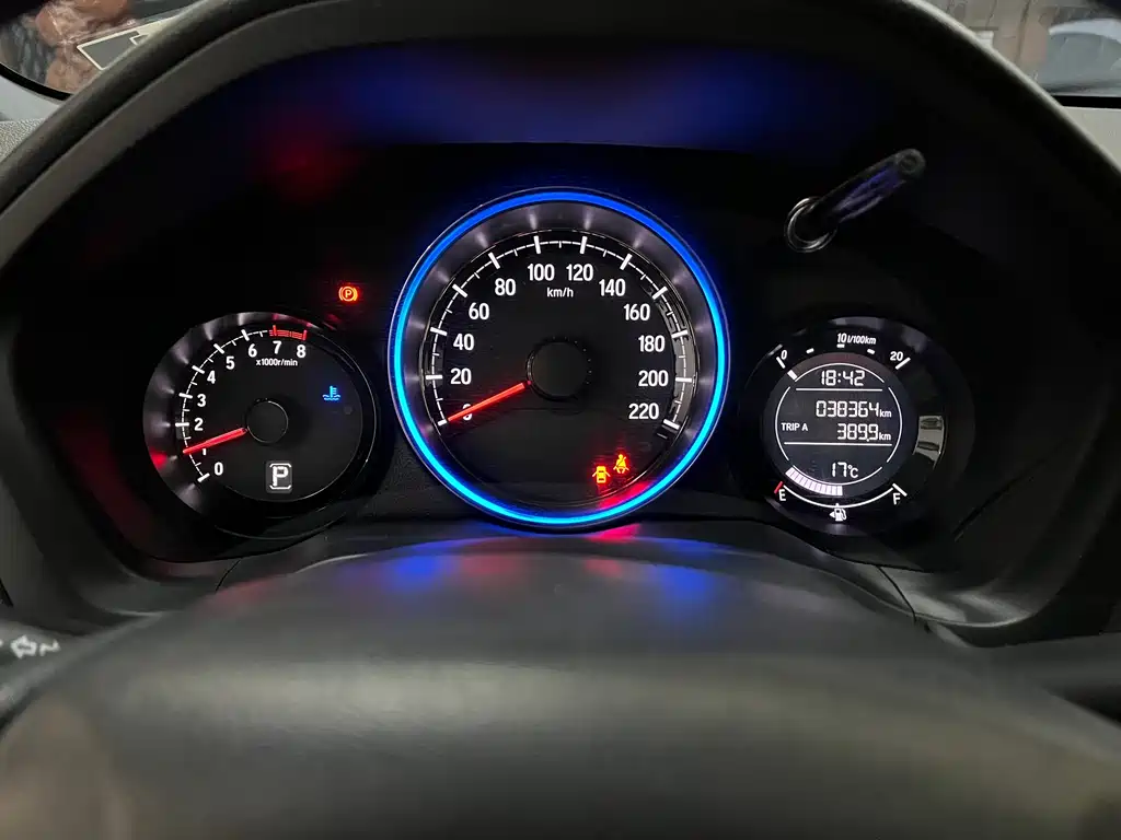 Honda XR-V 2021 1.5L CVT Comfort Edition купить на сайте DeffCars