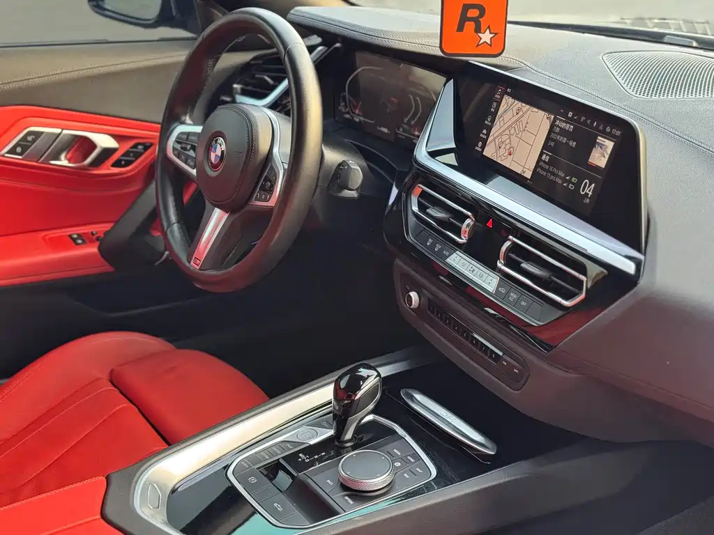 BMW Z4 2023 sDrive 25i M Sports Package купить на сайте DeffCars