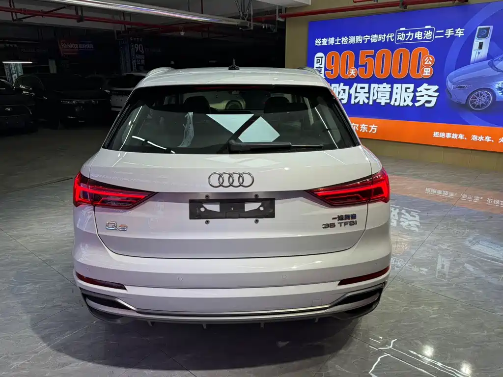 Audi Q3 2022 35 TFSI aggressive and dynamic купить на сайте DeffCars