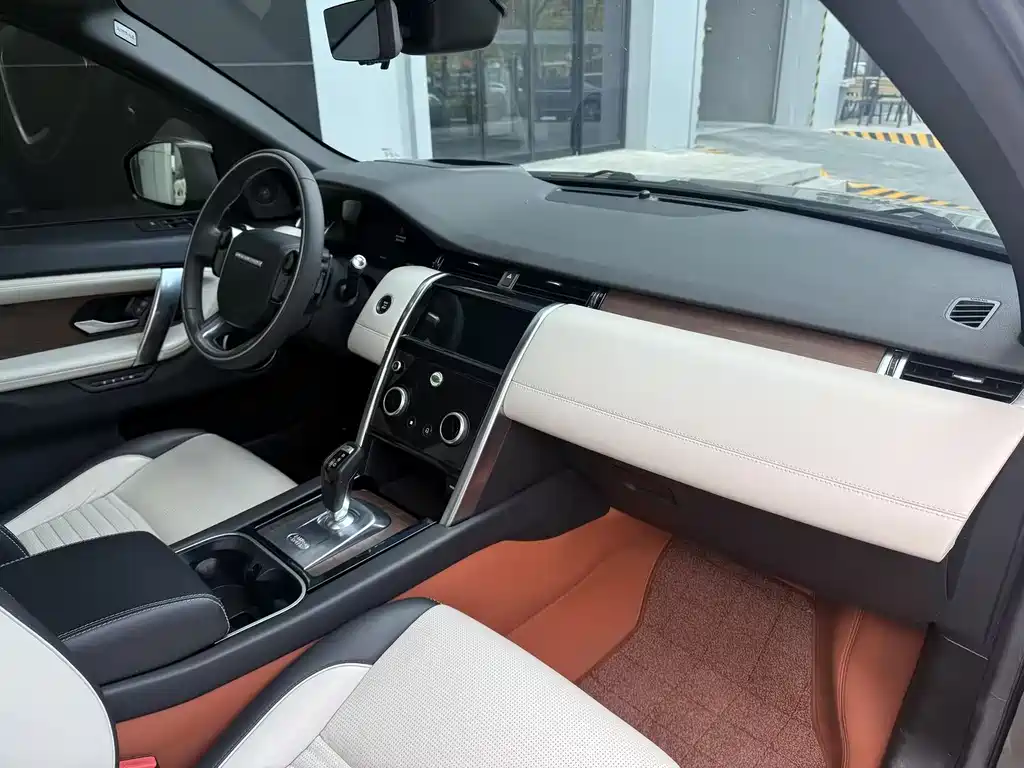 Discovery Sport 2021 249PS R-Dynamic HSE Luxury Custom Edition купить на сайте DeffCars