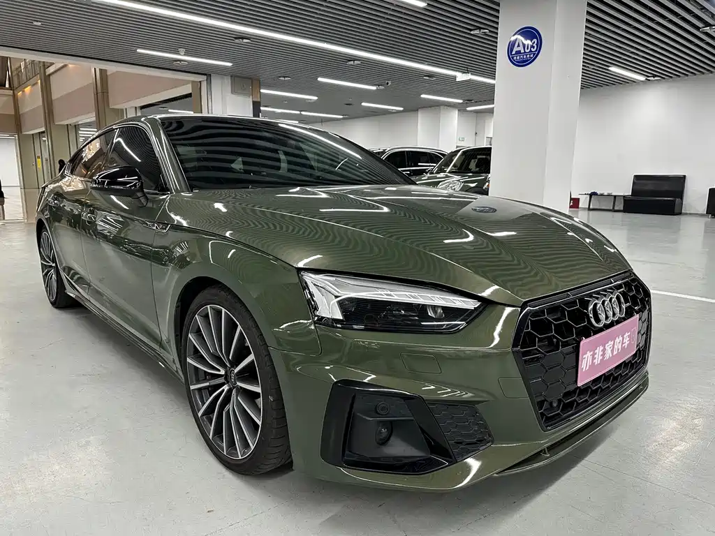 Audi A5 (imported) 2023 Sportback 40 TFSI quattro luxury and dynamic model купить на сайте DeffCars