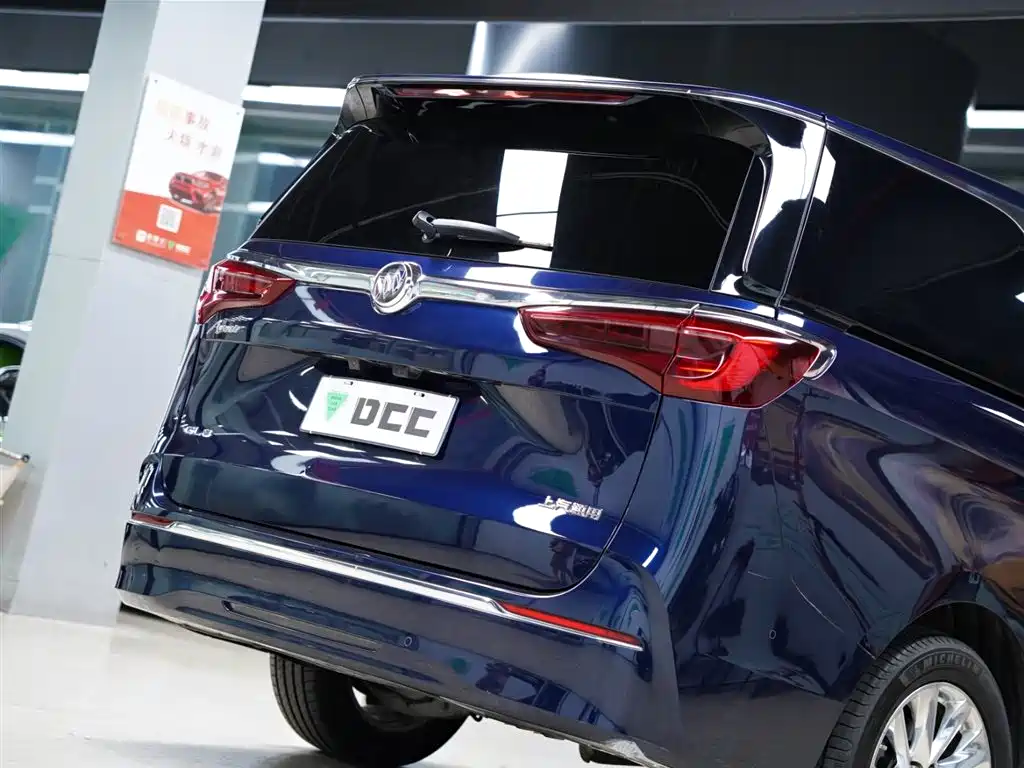 Buick GL8 2020 Avenir Four-seater Premium Edition купить на сайте DeffCars