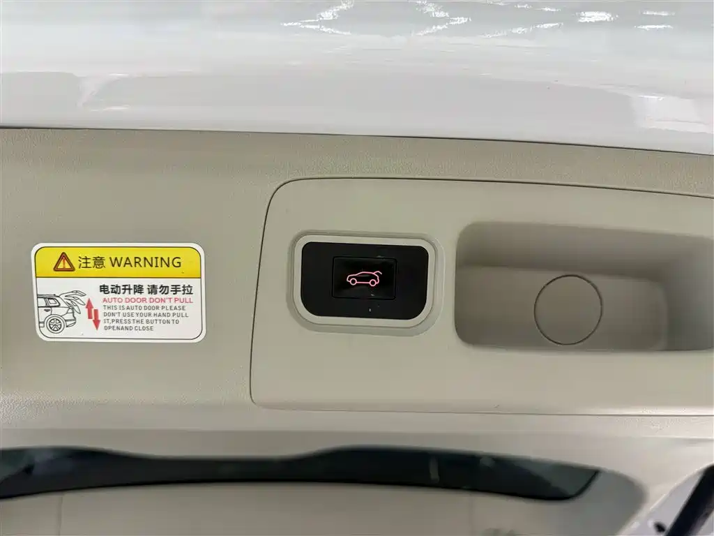 Buick GL8 2023 ES Lu Zun Comfort Type купить на сайте DeffCars