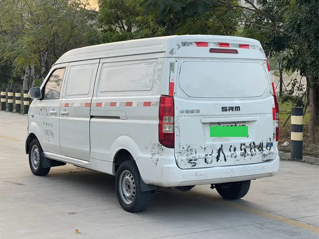 SRM Xinyuan New Energy Xiaohaishi EV 2021 Standard Type купить на сайте DeffCars