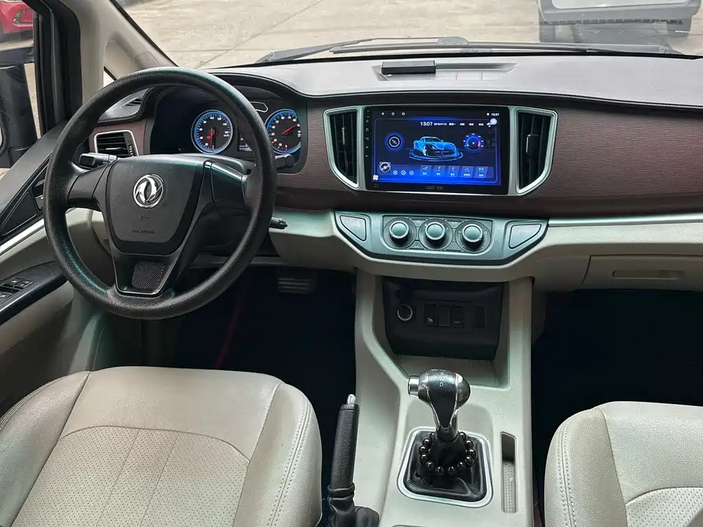 Lingzhi New Energy 2018 Comfort Model купить на сайте DeffCars