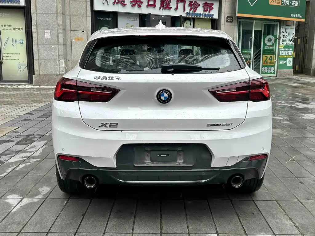BMW X2 2023 sDrive25i M Sports Night Edition купить на сайте DeffCars