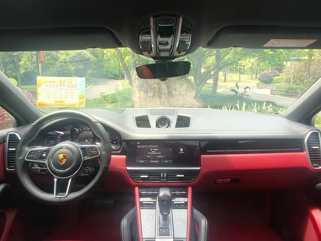 Cayenne 2022 Cayenne Coupé 3.0T Platinum Edition купить на сайте DeffCars