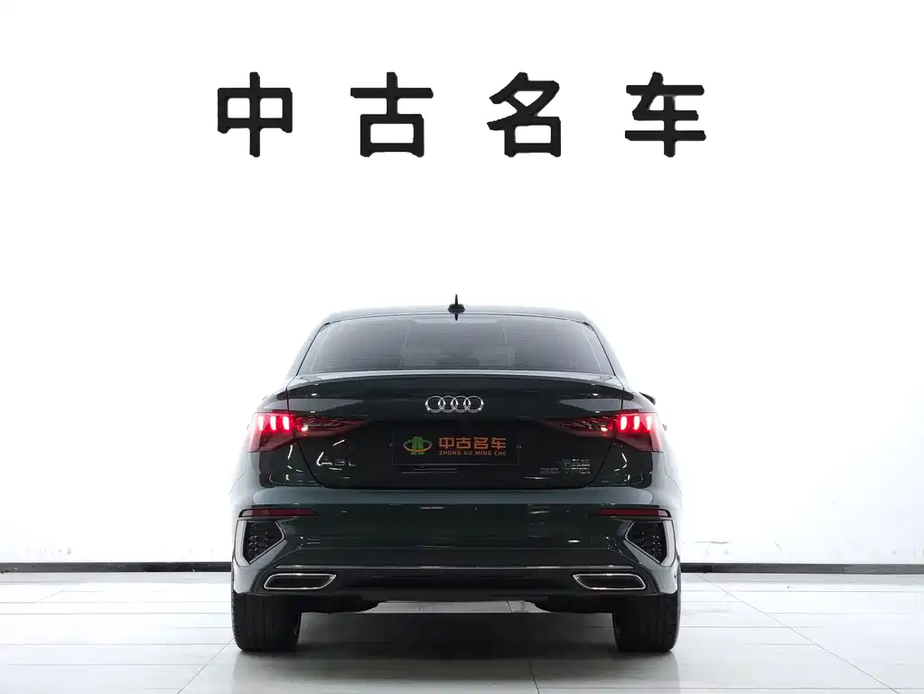 Audi A3 2024 A3L Limousine 35 TFSI Fashion Sporty купить на сайте DeffCars