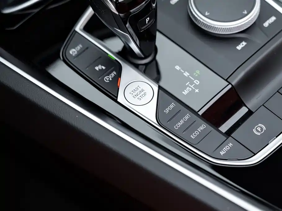 BMW Z4 2023 sDrive 25i M Sports Package купить на сайте DeffCars