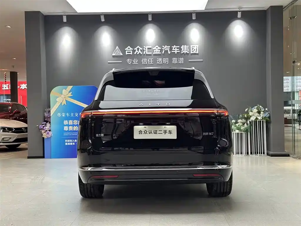 Wenjie M7 2026 extended range Max four-wheel drive version 5 seats купить на сайте DeffCars