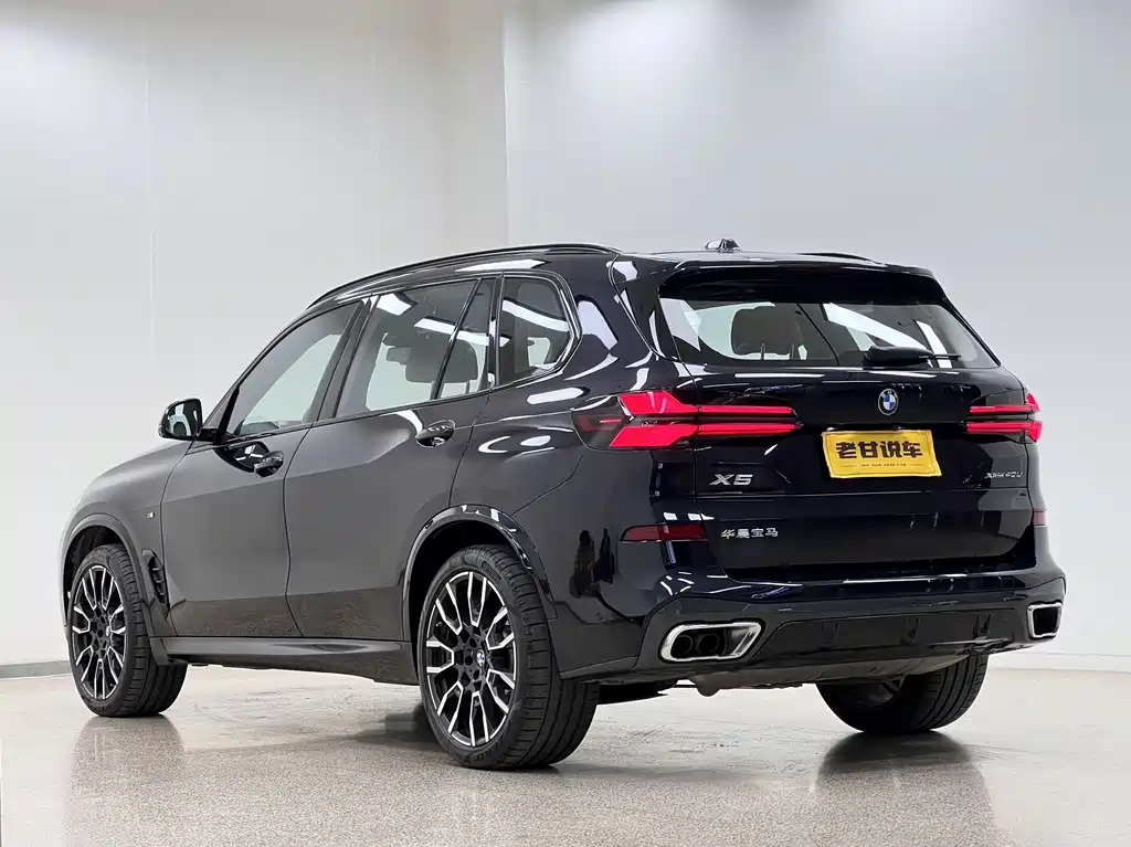 BMW X5 2025 xDrive 40Li M Sports Night Package купить на сайте DeffCars