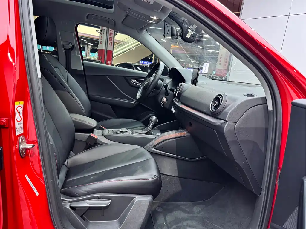 Audi Q2L 2018 35 TFSI launches exclusive version, National V купить на сайте DeffCars