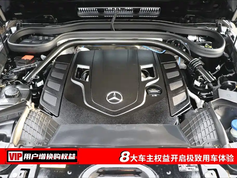 Mercedes-Benz G-Class 2023 G 500 купить на сайте DeffCars