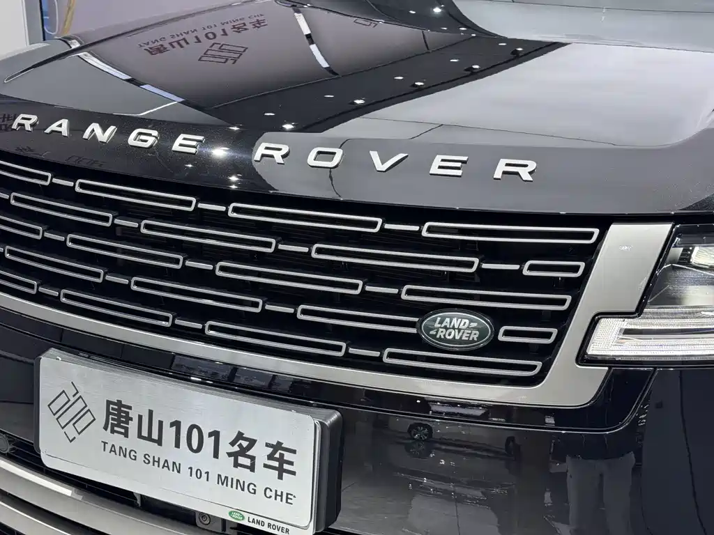 Range Rover 2025 3.0 L6 400PS Extended Edition купить на сайте DeffCars