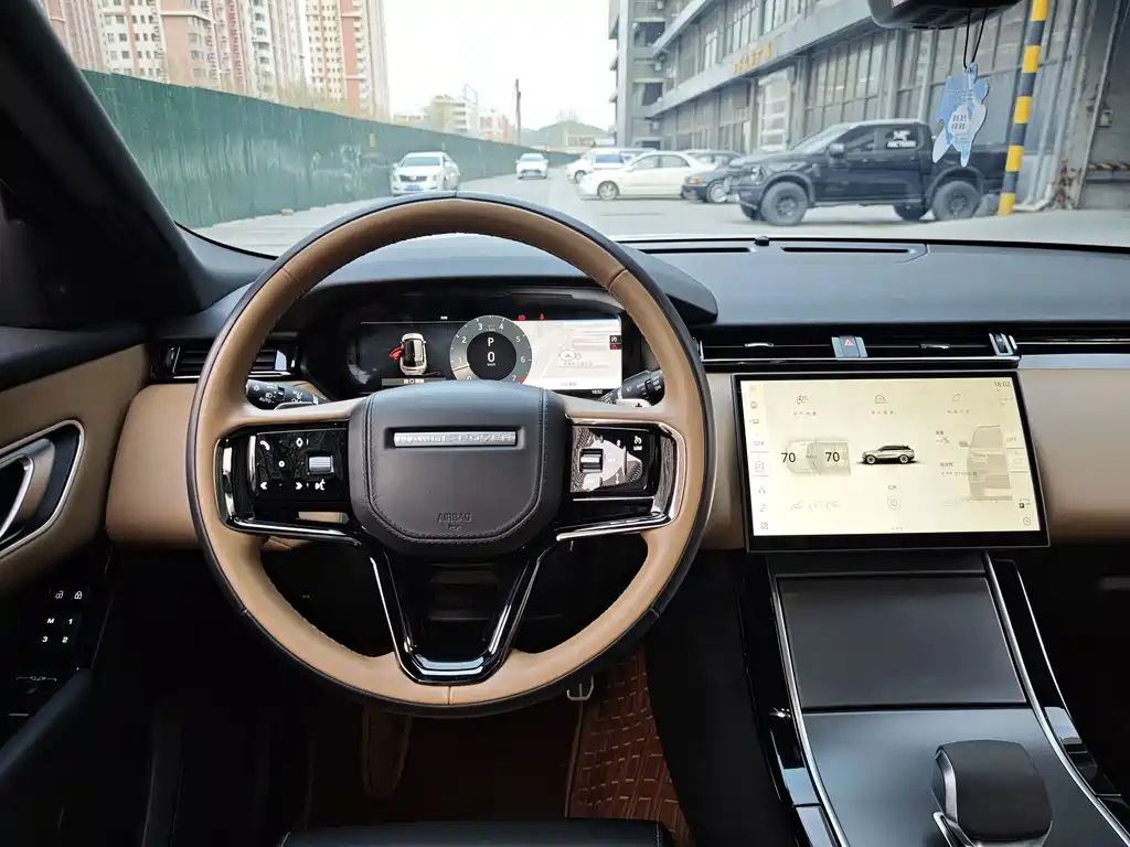 Range Rover Velar 2024 Dynamic HSE купить на сайте DeffCars