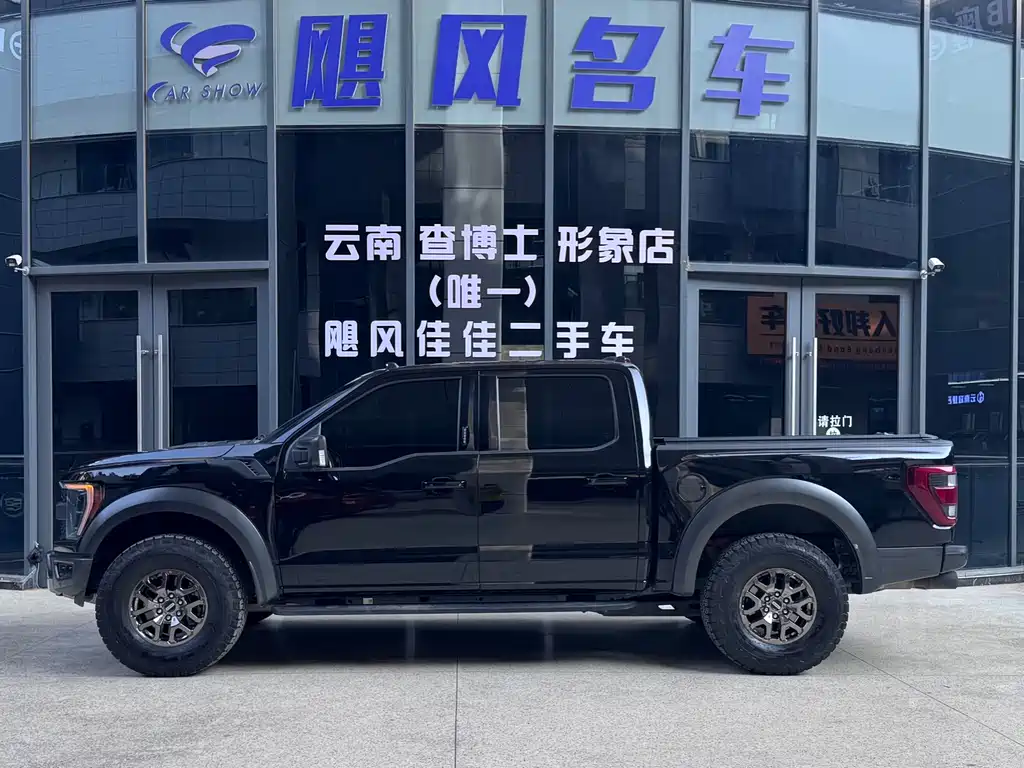 Ford F-150 Raptor 2023 3.5T Raptor купить на сайте DeffCars