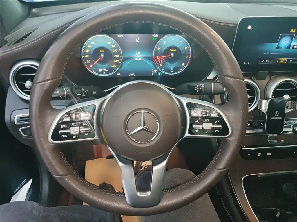 Mercedes-Benz GLC 2021 GLC 300 L 4MATIC Dynamic купить на сайте DeffCars