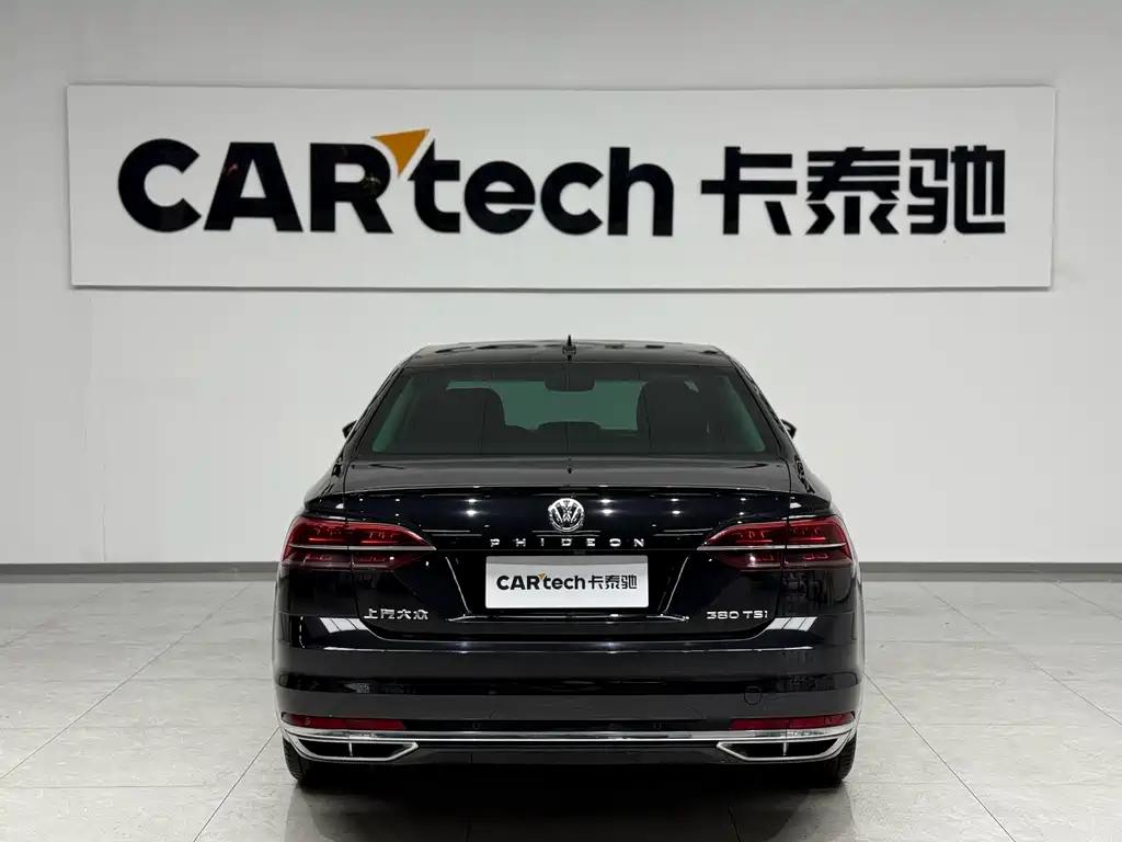 Huiang 2019 380TSI 2WD Business Edition National V купить на сайте DeffCars