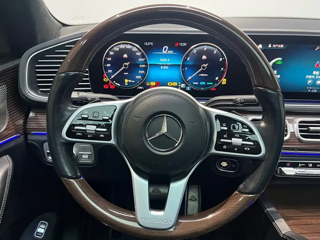 Maybach GLS 2022 GLS 480 4MATIC купить на сайте DeffCars