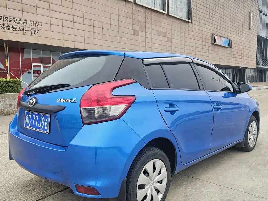 YARiS L 2014 1.3E automatic charm version купить на сайте DeffCars