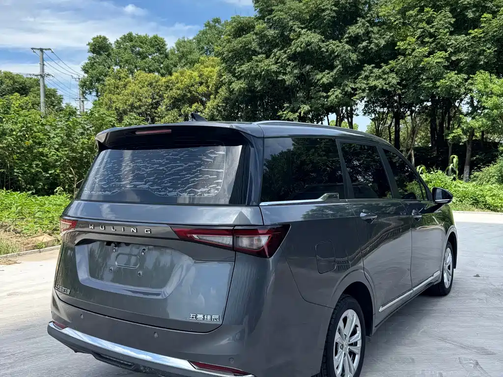 Wuling Jiachen 2022 1.5L Manual Enjoy Elite Model купить на сайте DeffCars