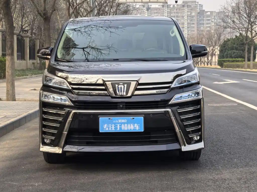 Wilfa 2021 Crown Dual Engine 2.5L HV Extreme Edition купить на сайте DeffCars