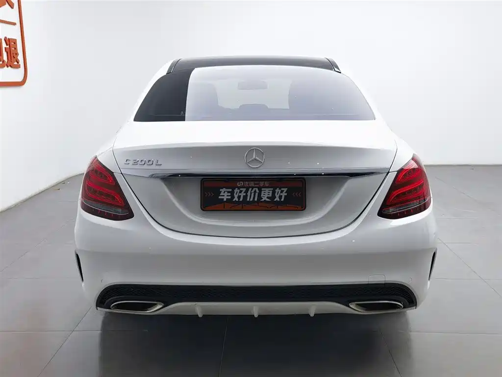 Mercedes-Benz C-Class 2017 facelift C 200 L sports version купить на сайте DeffCars