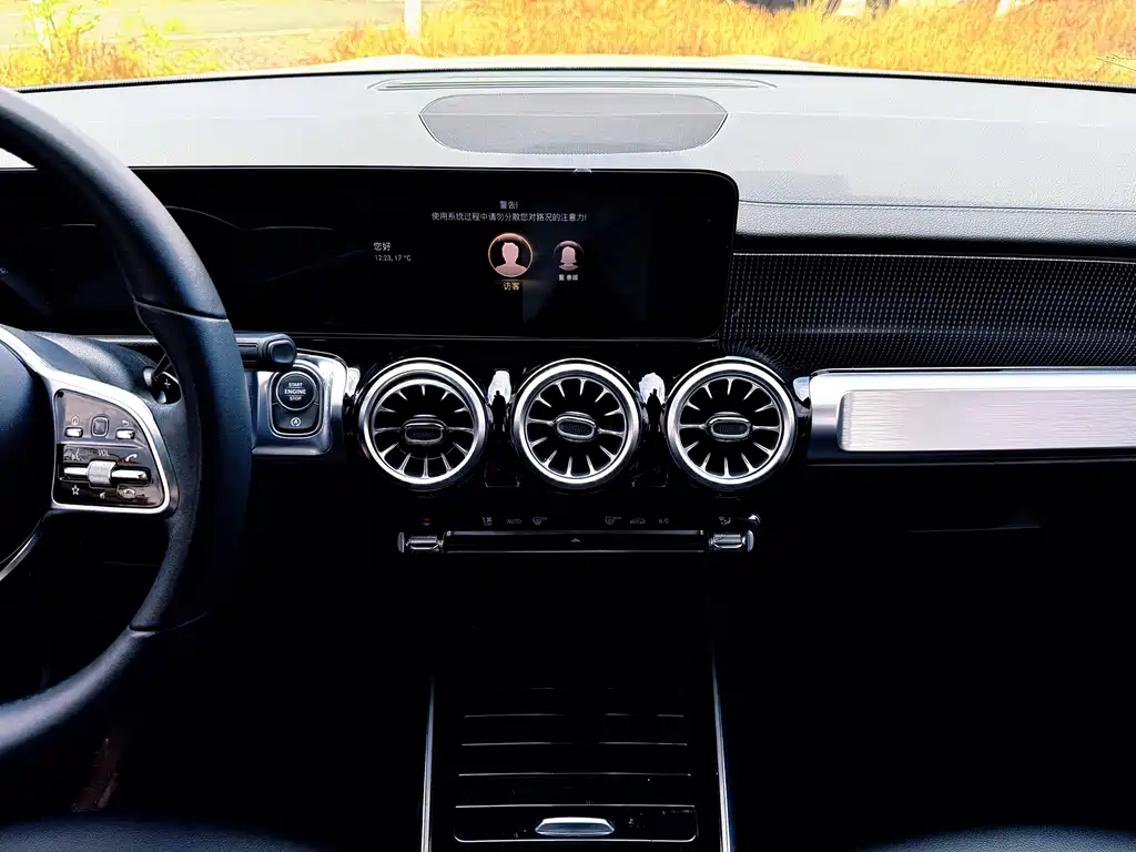 Mercedes-Benz GLB 2021 GLB 200 Dynamic купить на сайте DeffCars