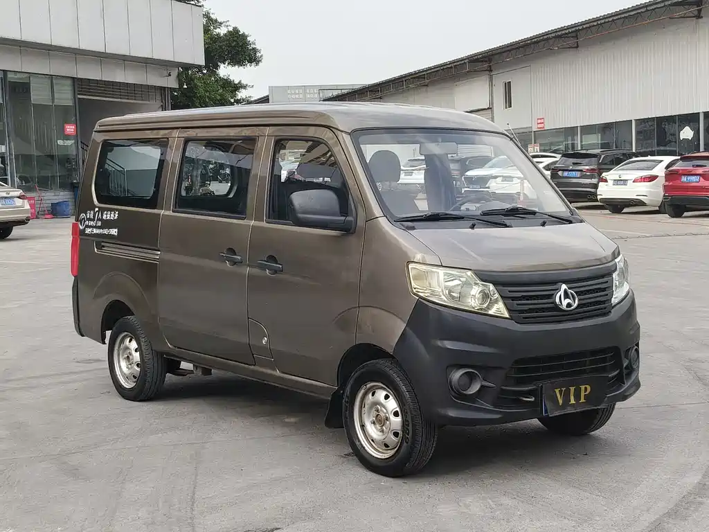 Changan Star 3 2015 1.0L basic air conditioner C10 купить на сайте DeffCars