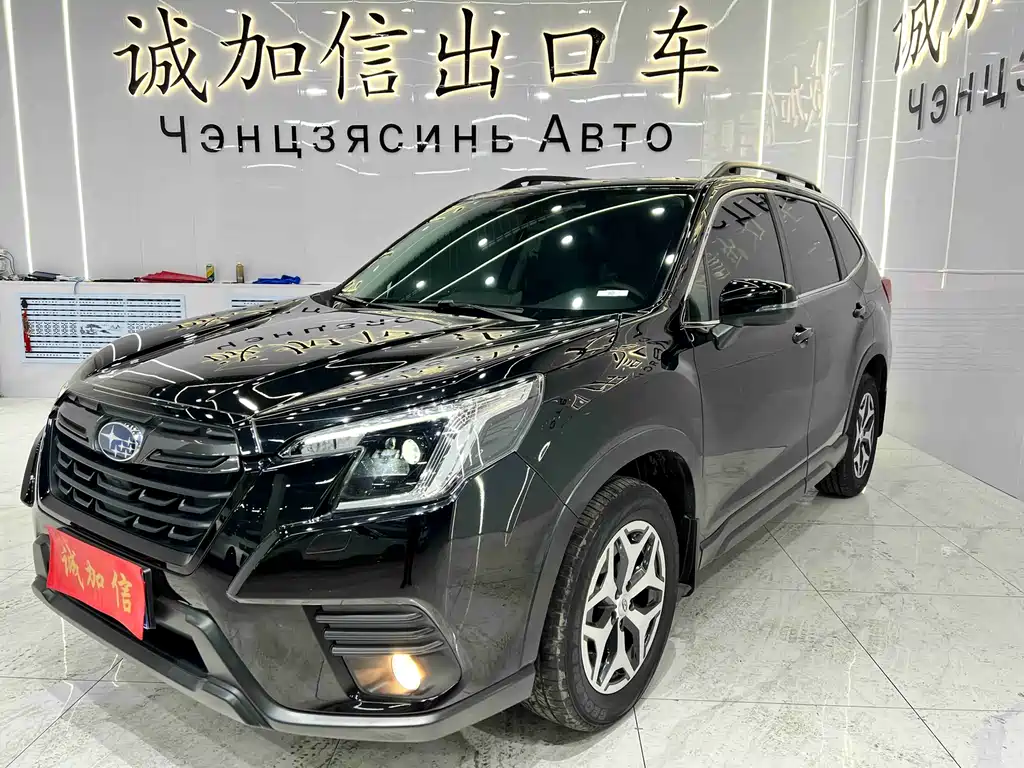 Forester 2022 2.0i AWD Deluxe Edition EyeSight купить на сайте DeffCars