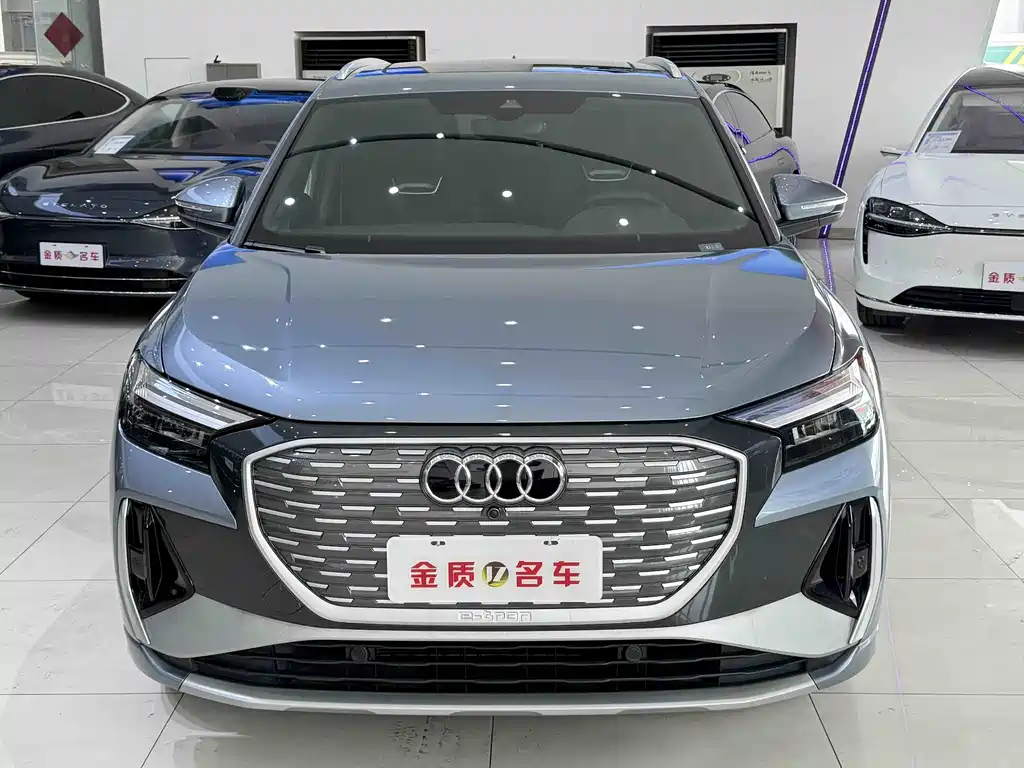 Audi Q4 e-tron 2024 40 e-tron Enactus Edition купить на сайте DeffCars