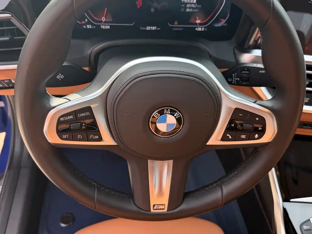 BMW 3 Series 2021 320Li M Sports Package купить на сайте DeffCars