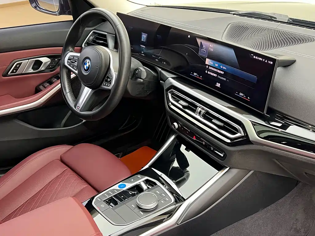 BMW i3 2022 eDrive 35L купить на сайте DeffCars