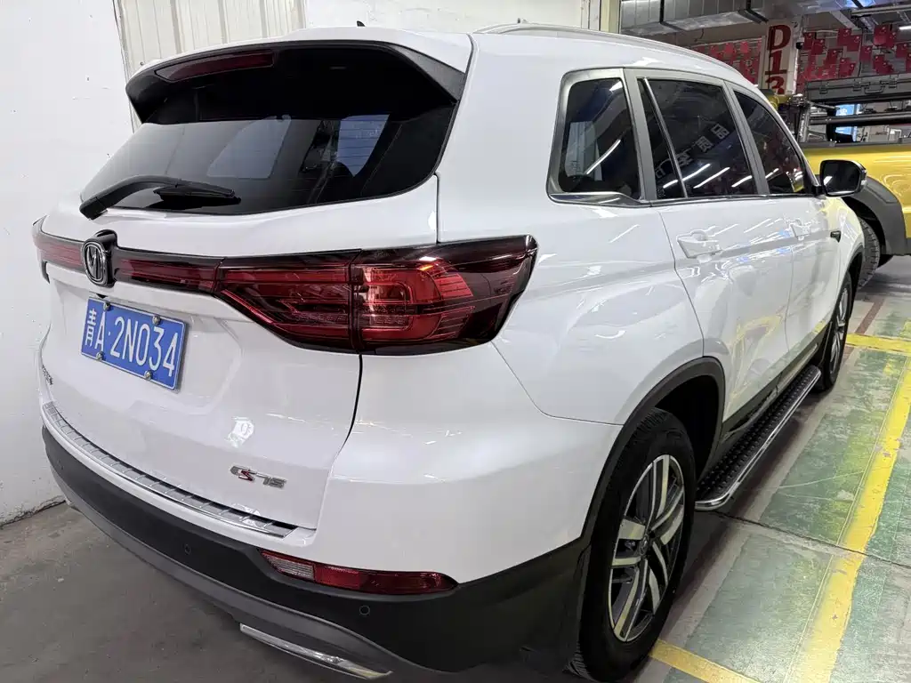 Changan CS75 2024 Enjoy Edition 1.5T DCT Premium Type купить на сайте DeffCars